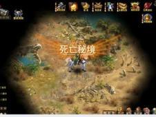 影子战术将军之刃