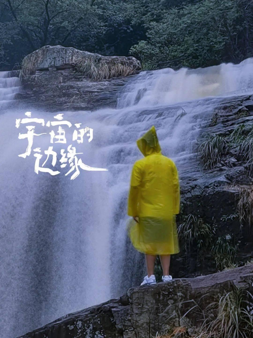 一百年之后