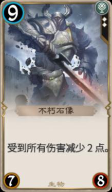 妖刀下放狼队二队,撞车AG五排遭到碾压,妖刀很难首发了