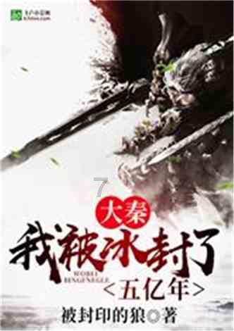 703分高考状元李泰伯，被海外11所名校拒收，这真是教育的失败吗
