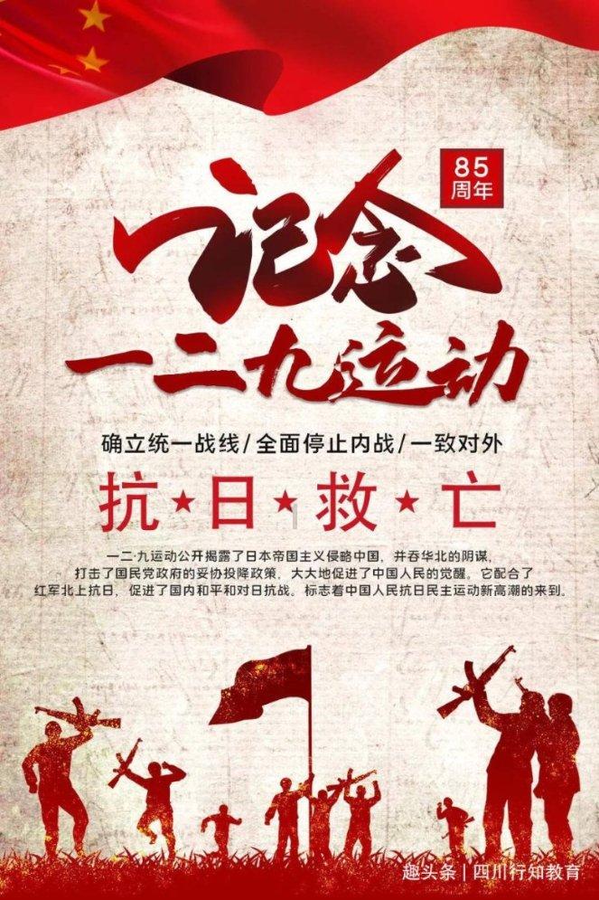 逃出上锁的现代房间8