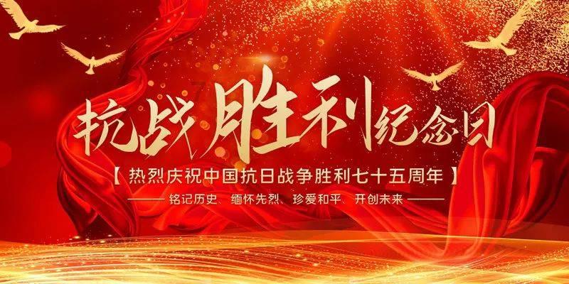 禅宗花园