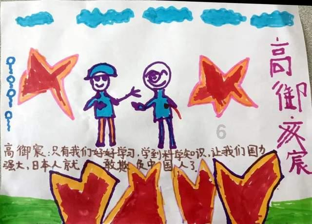 辽宁一男子地铁内辱骂拳打女生，被好心大哥拦下，发生矛盾时该如何处理？游戏画面