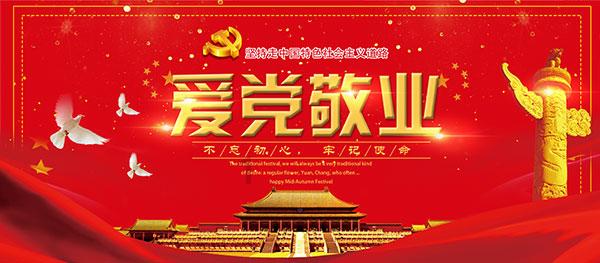 【一天一点普洱(3004)】年味儿十足!思茅这条街又有了新玩法啦