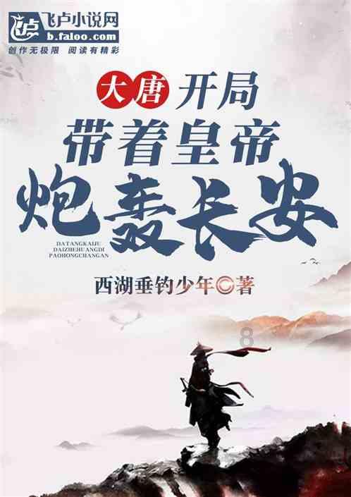 毫无纪法底线,收受巨额财物!贵州广电传媒集团有限公司原党委委员、副总经理宋霖被“双开”