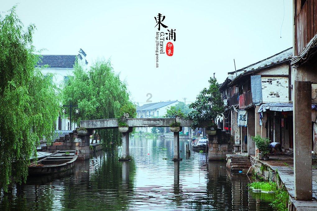 迷雾世界